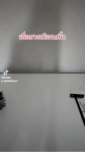 [[ร้านค้านี้ จัดส่งฟรี]] (1.วงเดือน7นิ้ว)(2.หินเจียร์4นิ้ว) (3.สว่านไฟฟ้า3หุน )MAKITA ทั้งชุด แถมอุปกรณ์การใช้งาน สินค้ามีรับประกันทั้งชุด ราคาพ