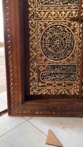 Miniatur Pintu Kakbah Ukir Kayu Model Terbaru 150x100