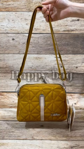 Tas Selempang Wanita Chibao Kanvas CB0523