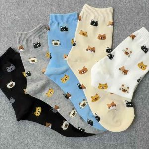 Scattered Cat  -Iconic Socks