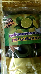 3 pkt for Rm 13.90. lime (elumichai) fragrance cup Sambrani . Original lime fragrance. long lasting  smell.  no eye irritation.