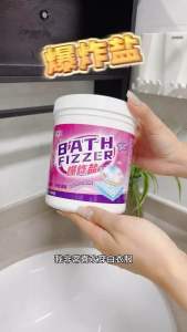 尹夫人爆炸盐 (1罐500g) Explosive Salt超好用的尹夫人#爆炸盐😍,可以清洁顽固污渍✨,油渍,衣服,鞋子都可以,家里的白衣服全靠它了🌈#尹夫人爆炸盐#污渍轻松去除 #清洁好物#居家生活小帮手👍🏻👍🏻