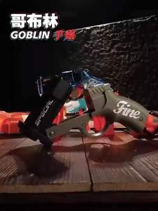 Fine Special Đồ Chơi Nhựa Phun Xốp Mềm Cho Trẻ Em - Trò Chơi Giải Tỏa Stress Cho Bé Toys / quà tặng cực ngầu và an toàn