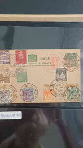 Vintage Very Rare Post card Straits Settlement Malaya Japanese Occupation periods 10 Stamps in good condition collectable item   catalogue #05   *Actual pictures taken not AI photos .   *实物拍摄不取至 AI 图片.