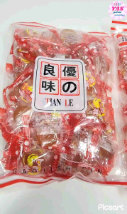 300g KIAMOY WITH HARD CANDY/ loot bag fillers / paninda / giveaways / party favors.