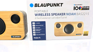 BLAUPUNKT ลำโพงไวเลสพกพา WIRELESS SPEAKER รุ่น NOAH SERIES แบตเตอรี่ 2600mAh เวอร์ชั่นระบบ 5.3