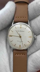 นาฬิกาวินเทจผู้ชาย Seiko Sportsman นาฬิกาไขลาน ของแท้รับประกันหลังการขาย