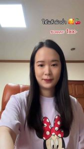 [3กระปุก] Hyun berry vitamin วิตามินเบอรี่เกาหลี (30แคปซูล)