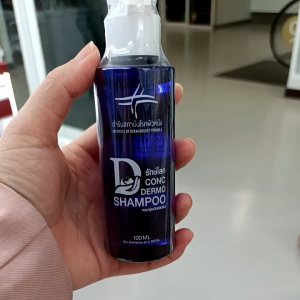 แชมพูสถาบันโรคผิวหนัง ลดรังแค