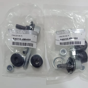 NISSAN SENTRA N16 / B13 / B14 ORIGINAL FRONT STABILIZER LINK SET (2PC)