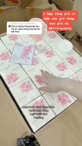 KEM BODY PINK TẶNG GÓI TẨY TẾ BÀO CHẾT .BODY HỒNG  CHĂM SÓC DA .KEM DƯỠNG DA BODY