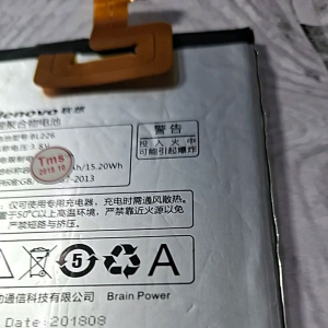 BATERAI LENOVO BL226