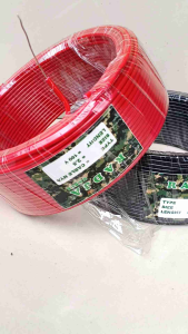 kabel listrik kabel tembaga kawat tunggal merk RADJA NYA 1x 15MM2 100YARD kabel untuk instalasi listrik perumahan