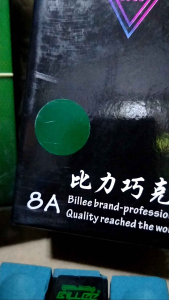 BILLEE 8A Original BLUE & GREEN 1 DOZEN COMBINATION