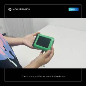 Moon Prinbox เครื่องปริ้นส์สำหรับธุรกิจขนาดเล็ก สร้าง Awareness ผ่าน Branding ของคุณเอง