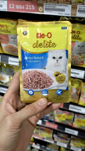 (โหล) Me-O delite มีโอ ดีไลท์ อาหารเปียกแมว ชนิดซอง 70g มี 12ซอง