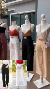 109฿ ❌ ขากระบอกมีกระเป๋า2ข้าง (SARA) ระหัสQ