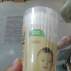 NATURE LOVE MERE COTTON SWAB FOR INFANT 100PCS