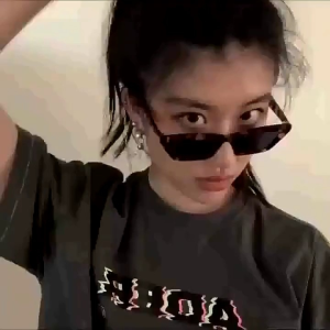 F1043 Kacamata Korea Persegi Panjang Retro Vintage / Kacamata Fashion Anti UV Retro / Sunglasses Korean