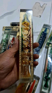 minyak wangi junjung drajat babu rizki besar warna kuning