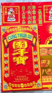 Giấy Cúng Trưa 30 Tết 2027 Bình Yên Gia Đạo - Nhang Đèn Thiên Lộc