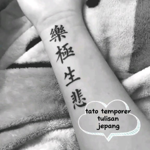 2 lembar tato temporer tulisan Jepang China keren