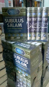 Buku Subulus Salam - Syarah Bulughul Maram Jilid 1-4 - Darus Sunnah