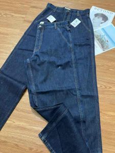 Quần Jean Nam Ống Rộng N.E.T Xuất Hàn