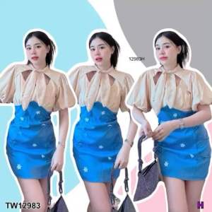 12983 เดรสสั้นทูโทน คอผูกโบว์ ทรงกระโปรงดีเทลแต่งไขว้กากบาท