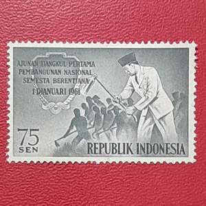 Koleksi Prangko kuno Indonesia klasik 75 sen Seri Ayunan cangkul pertama tahun 1961 UN USED