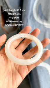 Jade bangle 58.2mm singapore can view and try grade A