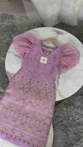 เดรสรสเจ้าหญิงแขนตุ๊กตา ชุดเดรสทำบุญ ชุดเดรสทำงาน ผ้าทอลายแพรวาสีสวยละมุน ใส่แล้วดูหรูหราลูกคุณมากจ้า