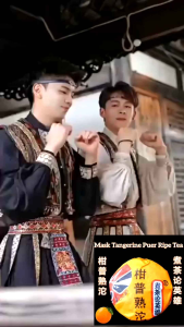 Cha Ding Fang Premium Quality Tea Puer Cha Glutinous Fragrant Rice Tea Rose Puer Chrysanthemum Puer Varieties Tea