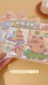 Sổ Tập Vẽ Sổ Tô Màu CAPYBARA Bìa Hologram 48 Trang Đáng Yêu Cho Bé