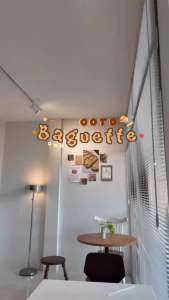 ชุด “ขนมปัง” ทารก