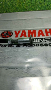 Aksesoris Mobil Vixion Scorpio: Mengenal Baut Handle Kopling RXKing