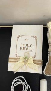 Wedding Essentials Set with Abaca Pillows