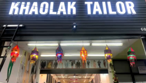 โคมไฟลายช้าง สีแดง/น้ำเงิน