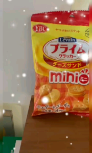 "ญี่ปุ่นแท้ ส่งไว📦ไม่แท้คืน10เท่า"🎌YBC Levain Cracker Mini ญี่ปุ่น แครกเกอร์คุ้กกี้สอดไส้ อร่อยลงตัว