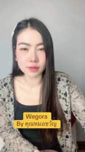 [ของแท้] Dr.Khongkwan Wegora SLM PenCap ผลิตภัณฑ์เสริมอาหาร วีโกร่า เอสแอลเอ็ม เพ้นแคป ดร.ของขวัญ ปากกาแคปซูล {6 กล่อง }