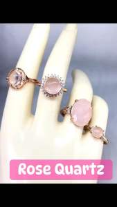 Naturals Rose Quartz Ring Stone of Love