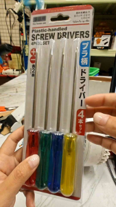 Obeng Set Plus Minus 4pcs Daiso Japan