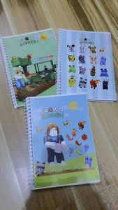 Grow a Garden Notebook Roblox Notebook Gag Notebook