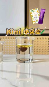 Magic Kimi 夜间燃脂酵素 燃烧410卡 【正品保证 \ 官方授权】顺畅排便 不绞痛 解决便秘 肠道更健康