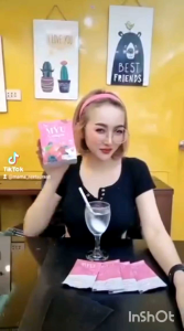 คอลลาเจนผิว มายยู ผิวสวย ผิวชูมู 1 กล่อง 10 ซอง