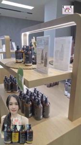 โลชั่นบำรุงผิวกาย ชุ่มชื้น ผิวใสธรรมชาติ หอมติดทนนาน NAROMA BODY CREAM SIGNATURE & SUMMER PARADISE Legacy ของแท้