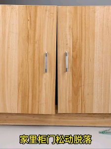 Cabinet Hinge Repair Kit Fix Loose Damaged Door Hinges Drawer Panel Hole Reinforcement Easy Install for Home Cabinets