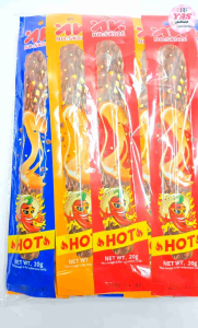 30pcs SK026 CHOCO SPICY LATIAO/loot bag fillers/paninda/giveaways/party favors.