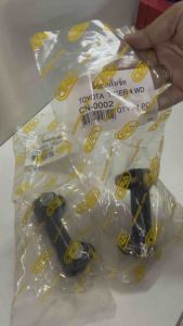 ลูกหมากคันชักเสริมด้วย Tiger D4D 4WD ลูกหมากคันชักไทเกอร์ DEIFF 4x4 ตัว 2 ตัว CERA CN-0002