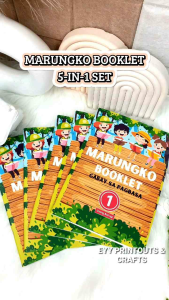 Marungko Booklet 5 in 1 Set – Gabay sa Pagbasa for Kids | Filipino Reading Booklet Set | Preschool to Grade 1 Learning Material
